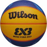 Wilson Basketbal FIBA 3X3 – Zboží Mobilmania