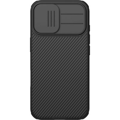 Nillkin CamShield PRO Magnetic Zadní Kryt pro Apple iPhone 17 Black – Zboží Mobilmania