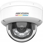 Hikvision DS-2CD1147G2H-LIU(2.8mm) – Hledejceny.cz