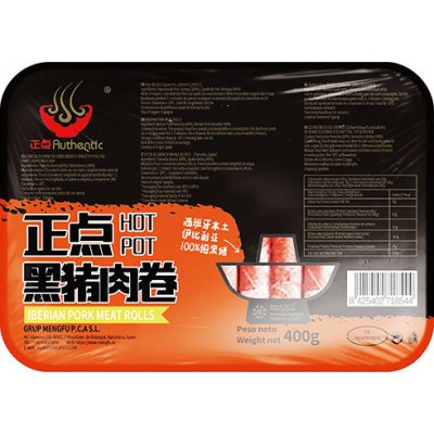 Authentic Vepřové rolované maso pro Hot Pot 400 g – Zboží Mobilmania