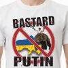 Pánské Tričko Tričko Ukrajina Bastard Putin Bílá