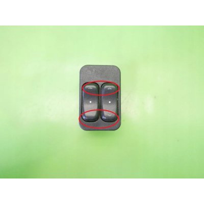 USZCZELKA POKRYWY ROZRZADU – Zboží Mobilmania