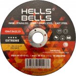 Hell Bells Brusný kotouč 150 x 7,0 x 22,2 mm HBX15070 – Zboží Dáma