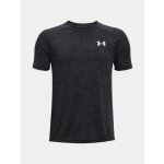 Under Armour UA Tech 2.0 SS černá – Hledejceny.cz