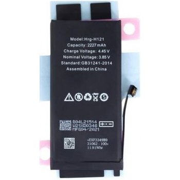 iPhone 12 mini 2227mAh Li-Ion (Bulk), 57983102954