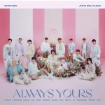Seventeen - Japan Best Album - Always Yours - Flash Price Edition, Limited Release CD – Hledejceny.cz