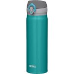 Thermos Termohrnek Mobilní 500 ml stříbrná – Hledejceny.cz