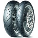 SCOOTSMART Dunlop SCOOTSMART 120/70 R12 51S – Hledejceny.cz