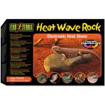 Hagen Heat Wave Rock topný kámen velký 31x18 cm, 15 W – HobbyKompas.cz