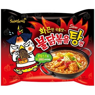 Samyang kuřecí nudlová polévka gulášová 145g – Zbozi.Blesk.cz