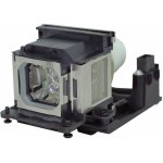 Lampa pro projektor SONY LMP-E220, generická lampa s modulem – Hledejceny.cz