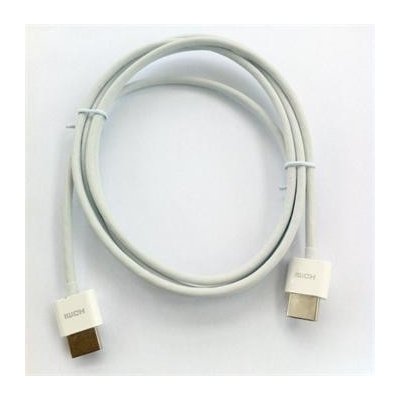 iPower TC-HDMI-18-WHT – Zboží Mobilmania