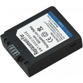 TRX TRX-CGA-S002 1400mAh