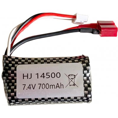 RCprofi Akumulátor LiPo 7,4 V 700 mAh – Zboží Dáma