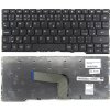 Náhradní klávesnice pro notebook česká klávesnice Lenovo Yoga 2 11 černá CZ/SK