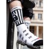 Žertovný předmět Ponožky Sk8erboy LOCKED 43 - 46 bílé bavlněné ponožky