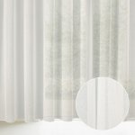 Záclona - krémově režný vzor s olůvkem ZAC-020 výška 325 cm Šití na míru – Hledejceny.cz