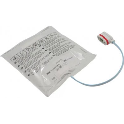 Casada elektrody pro AED defibrilátor CardioAid 1 pro děti – Hledejceny.cz