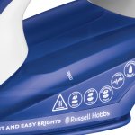 Russell Hobbs 26483 – Zbozi.Blesk.cz