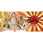 Okami HD – Hledejceny.cz