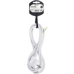 Solight Flexo šňůra, 2m, 3 x 1mm2 - bílá – Zboží Živě