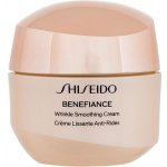 Shiseido Benefiance Wrinkle Smoothing cream 30 ml – Zbozi.Blesk.cz