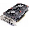 Grafická karta AFOX Radeon RX 570 8GB GDDR5 AFRX570-8192D5H3-V2