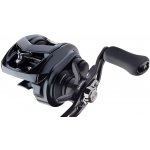 Daiwa Tatula SV TW 70 HL – Zboží Mobilmania