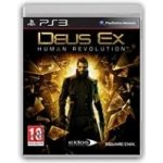 Deus Ex: Human Revolution – Zboží Dáma