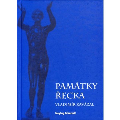 Památky Řecka – Zboží Mobilmania