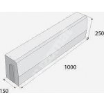 Presbeton obrubník ABO 2-15 100 x 15 x 25 cm přírodní beton 1 ks – Sleviste.cz