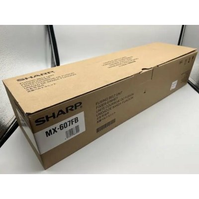 Sharp Fusing Belt Kit (MX-607FB); 4974019863900 – Zboží Živě