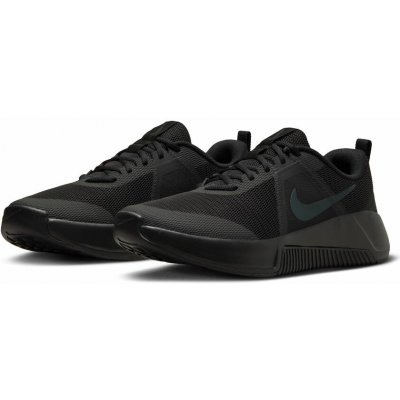 Nike MC TRAINER 3 FQ1831-003 – Zboží Dáma