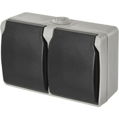 Emos 3104139711 – Hledejceny.cz