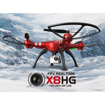 SYMA X8HG