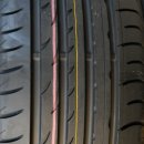Osobní pneumatika Nexen N8000 235/55 R17 103W
