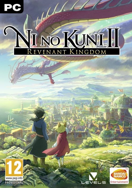 Ni no Kuni II: Revenant Kingdom (The Princes Edition)