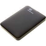 WD Elements Portable 2TB, WDBU6Y0020BBK-WESN – Zboží Mobilmania