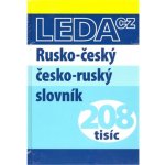 Rusko-český/česko-ruský slov.- 208 tisíc Miloslava Šroufková, Marta Vencovská, Rostislav Pleský – Hledejceny.cz