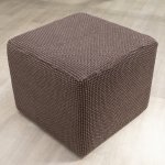 Nueva Textura strečový potah na taburet Niagara tabákový 40 - 60 cm – Sleviste.cz