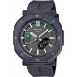 Casio PRJ-B001-1 – Sleviste.cz