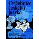 Cvičebnice českého jazyka pro 2.ročník základní školy - Jiřina Polanská