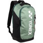 Yonex Club Line backpack – Zboží Mobilmania