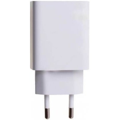 XIAOMI Napájecí adaptér Xiaomi 22,5W Type-A/ 1xUSB-A/ 22,5W – Hledejceny.cz