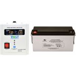 VSelektro záložní zdroj 700W sinusPRO-1000E + AKU 150Ah – Zboží Živě