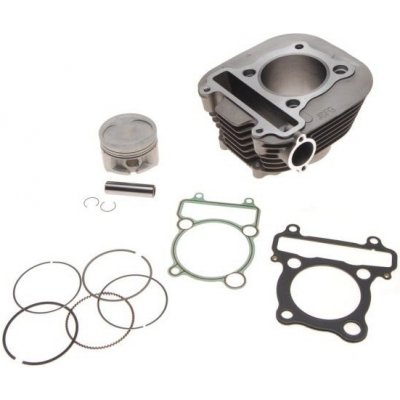 válec motoru 250 ccm 4T vrtání 71 mm - 171FMM AC - BASHAN,LONCIN – Hledejceny.cz