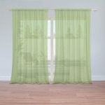 Sablio Záclony Kiwi: 2ks 150x250cm – Hledejceny.cz