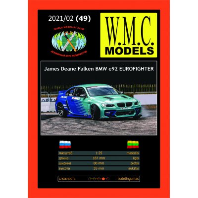 WMC Models Závodní osobní automobil BMW E92 Eurofighter – Hledejceny.cz