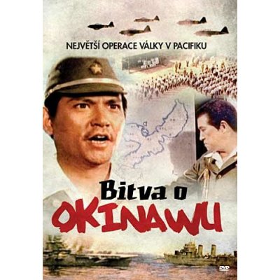 Bitva o Okinawu DVD