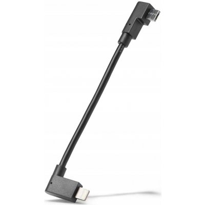 Bosch ebike Nabíjecí kabel Micro USB Lightning e-bike systém 2 – Zboží Dáma